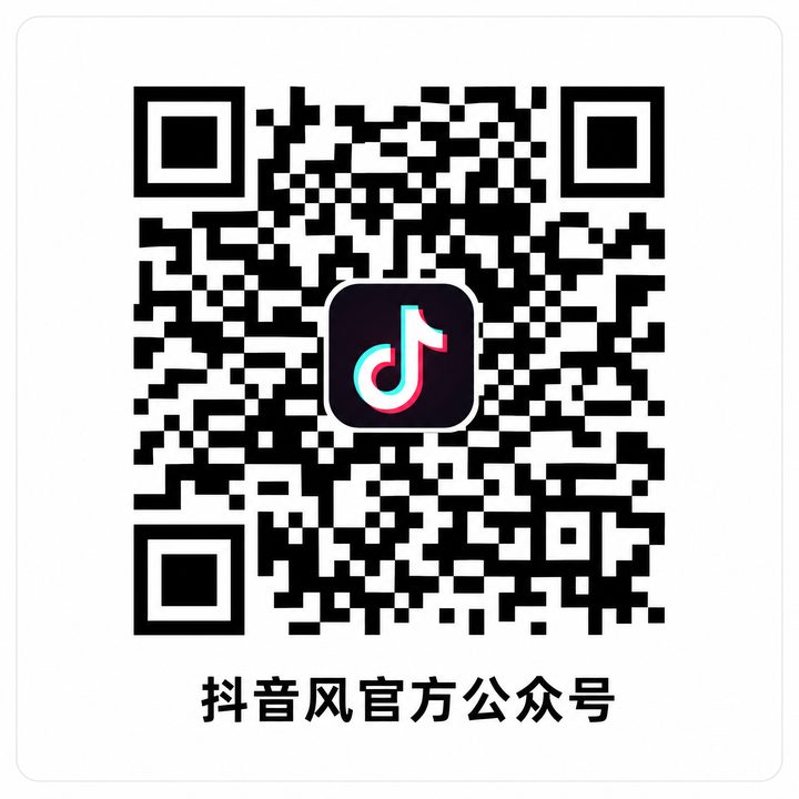 糖心公众号